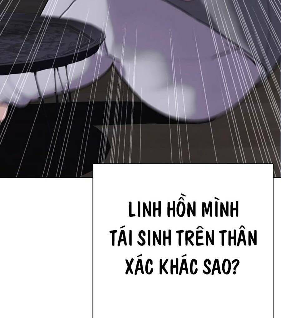 Loser Giỏi Võ Chap 1 - Next Chap 2