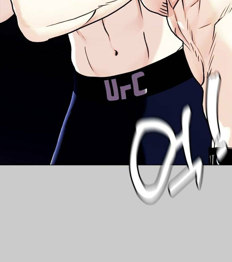 Loser Giỏi Võ Chap 1 - Next Chap 2