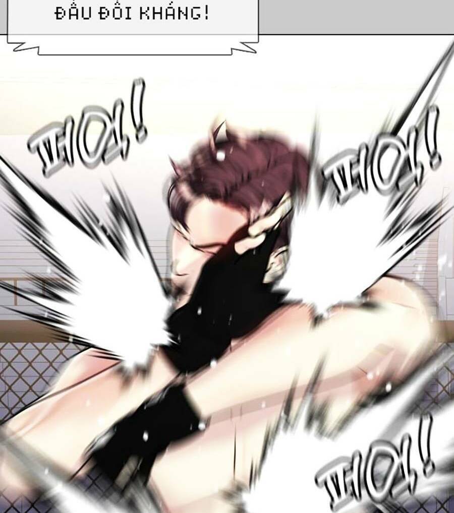 Loser Giỏi Võ Chap 1 - Next Chap 2