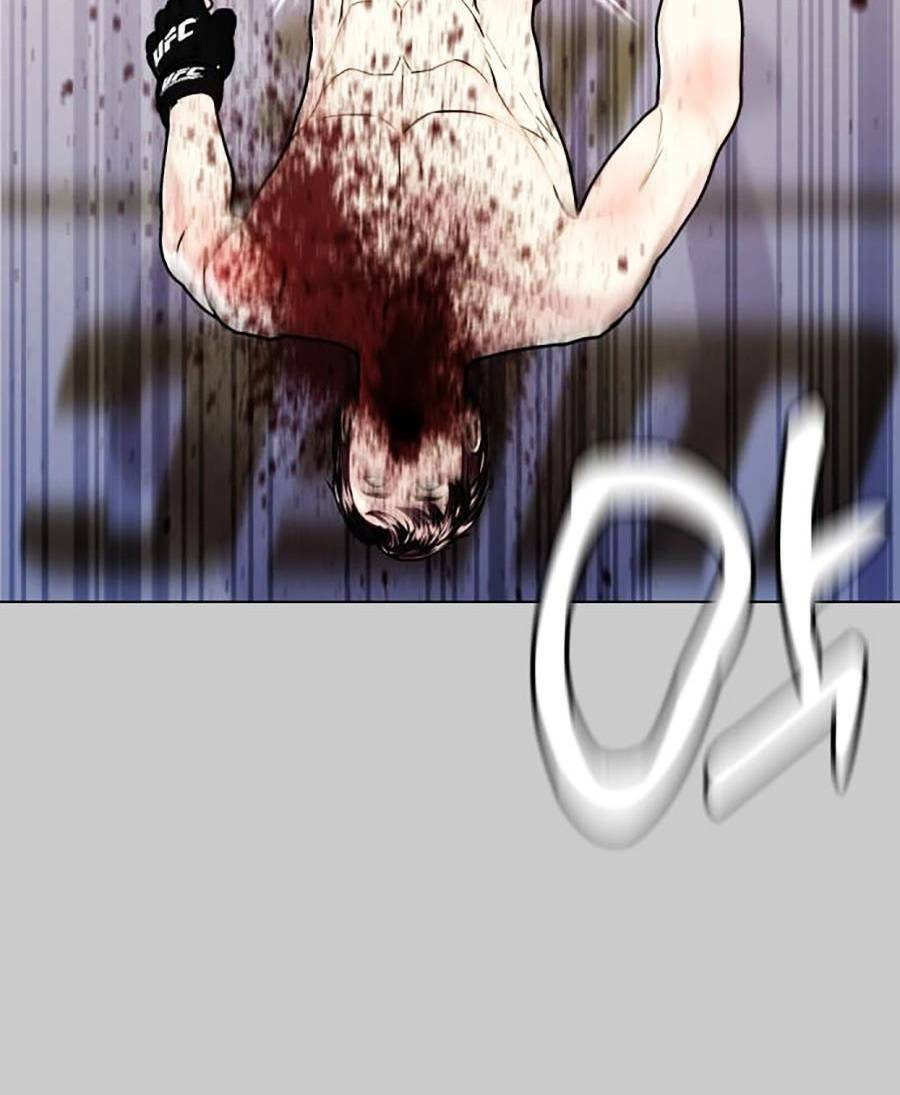 Loser Giỏi Võ Chap 1 - Next Chap 2