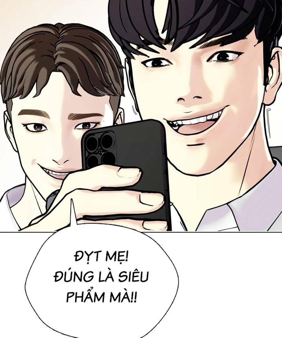 Loser Giỏi Võ Chap 1 - Next Chap 2