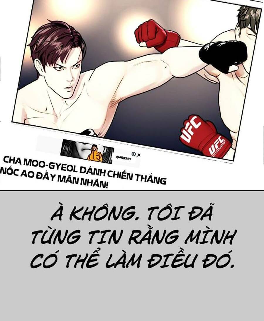Loser Giỏi Võ Chap 1 - Next Chap 2