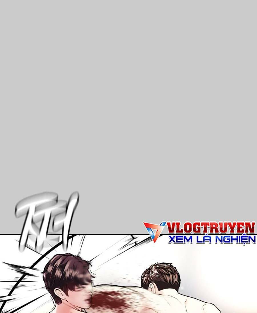 Loser Giỏi Võ Chap 1 - Next Chap 2