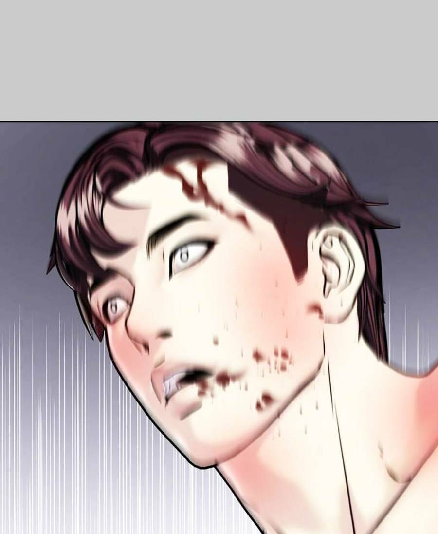 Loser Giỏi Võ Chap 1 - Next Chap 2