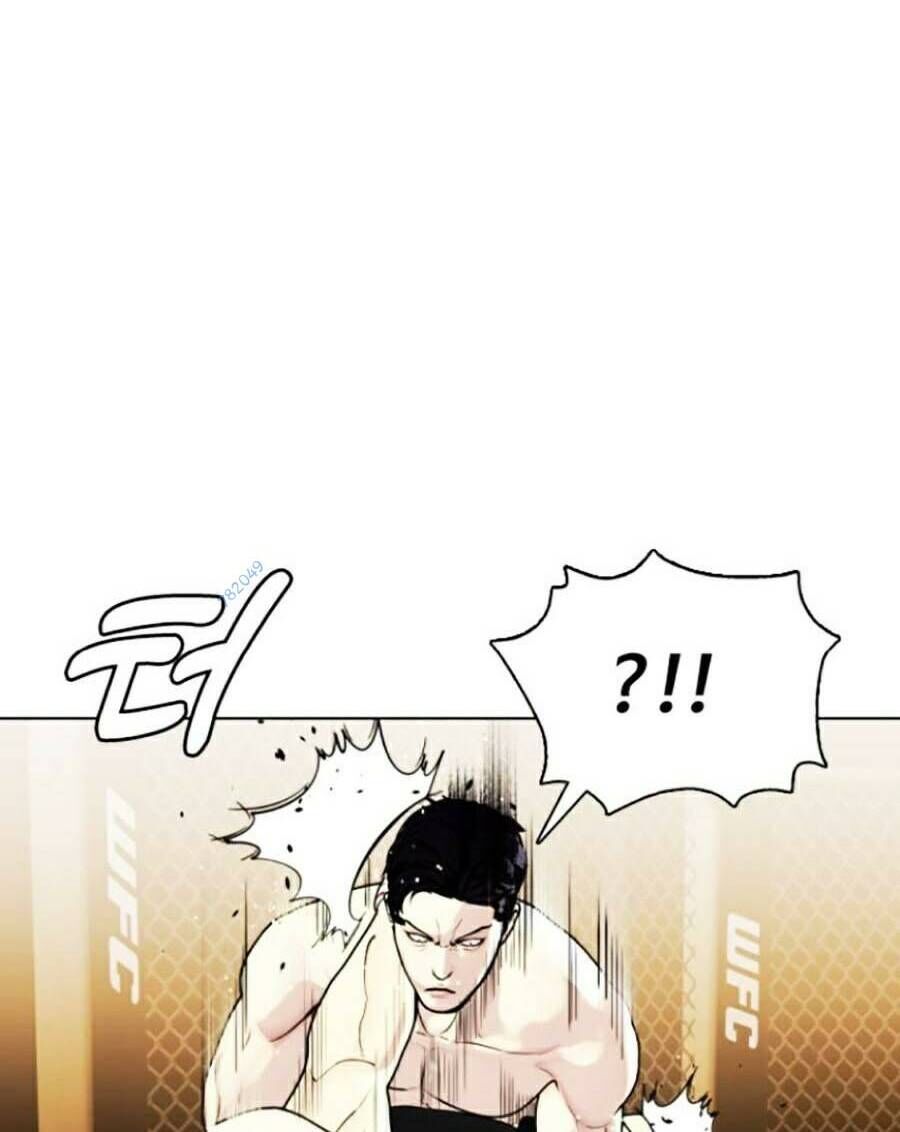 Loser Giỏi Võ Chap 11 - Next Chap 12