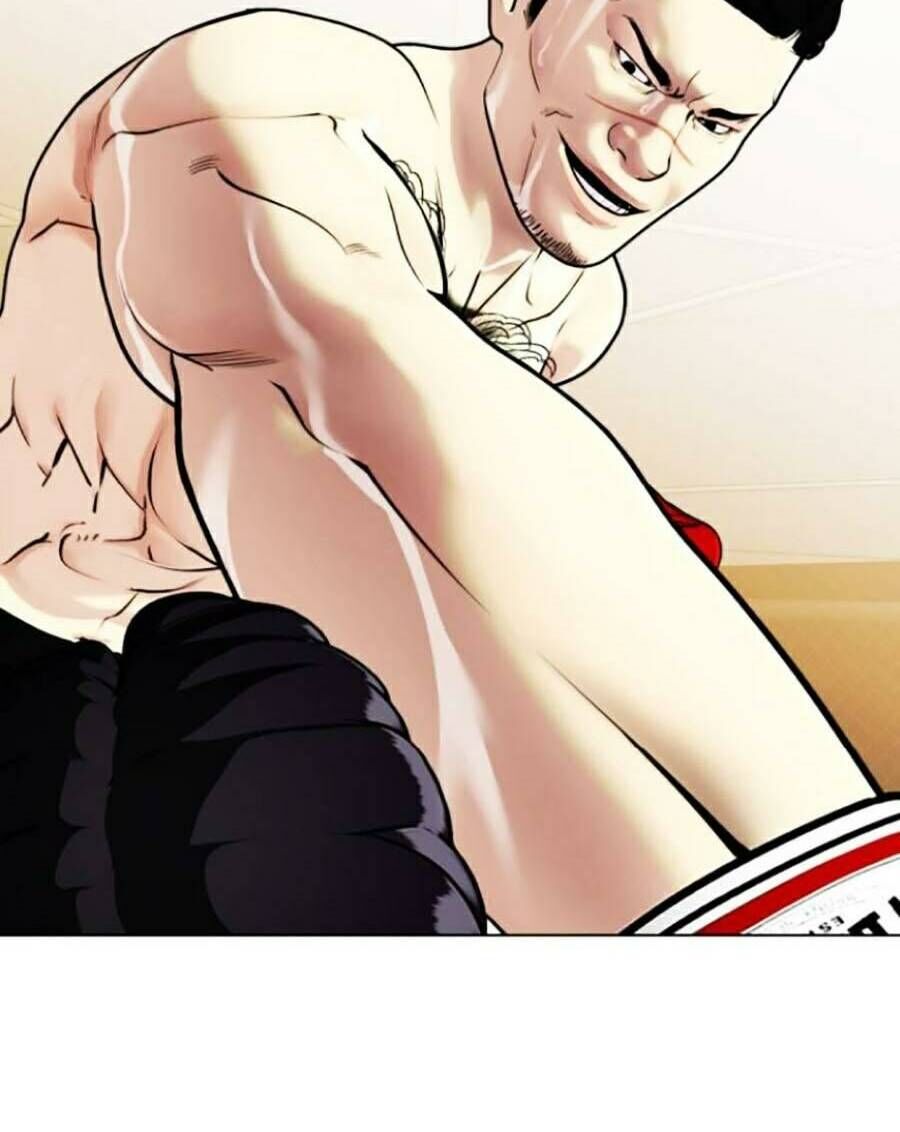 Loser Giỏi Võ Chap 11 - Next Chap 12