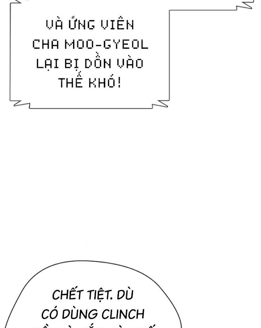 Loser Giỏi Võ Chap 11 - Next Chap 12