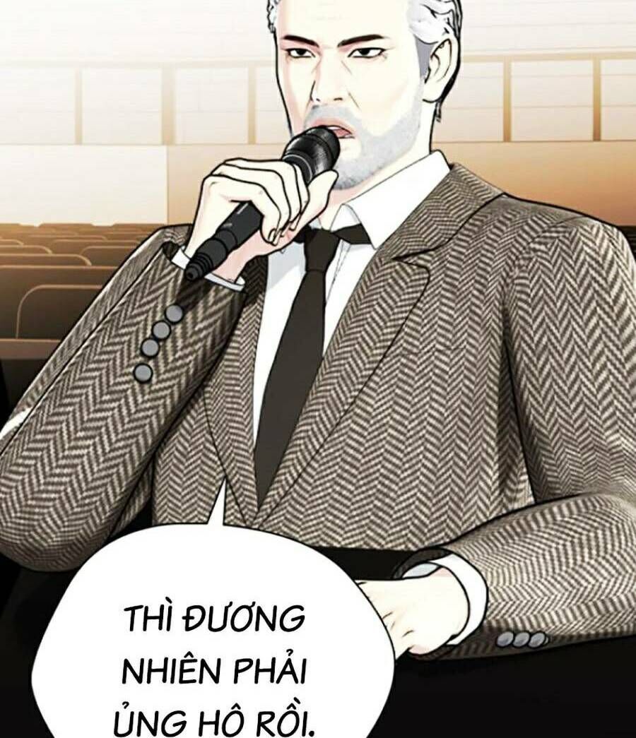 Loser Giỏi Võ Chap 11 - Next Chap 12