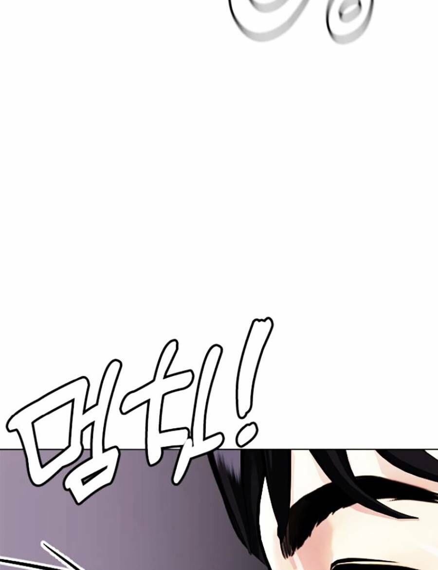 Loser Giỏi Võ Chap 12 - Next Chap 13