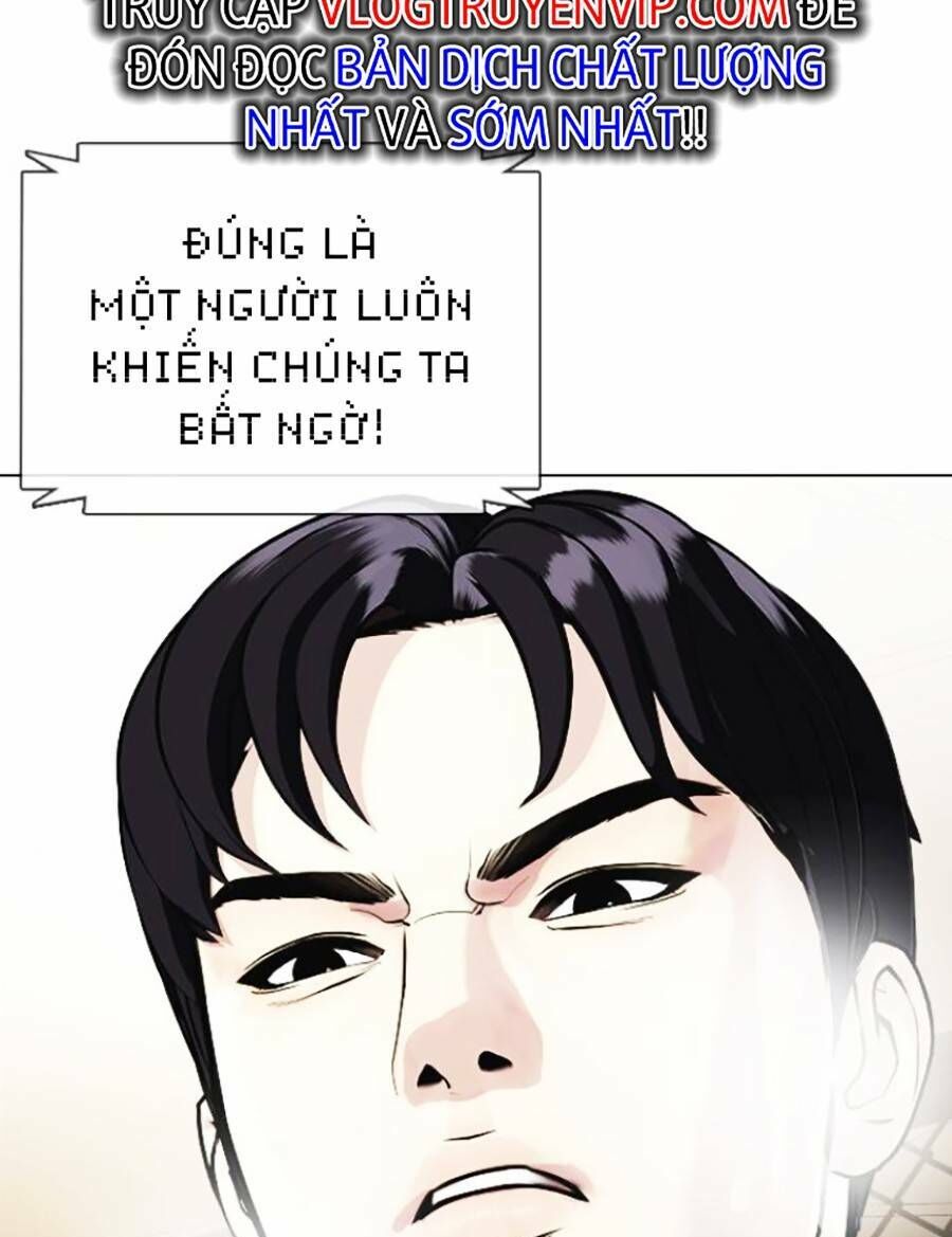 Loser Giỏi Võ Chap 12 - Next Chap 13