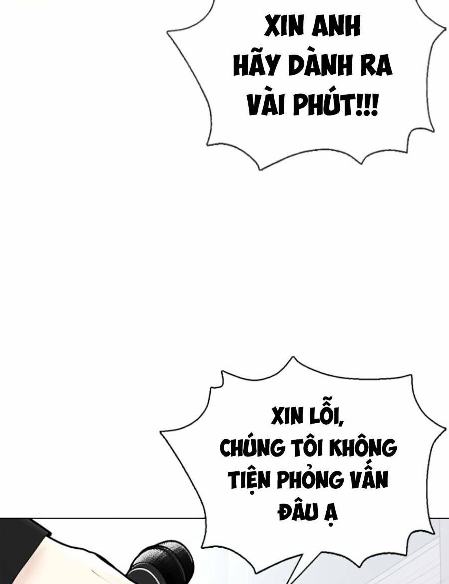 Loser Giỏi Võ Chap 12 - Next Chap 13