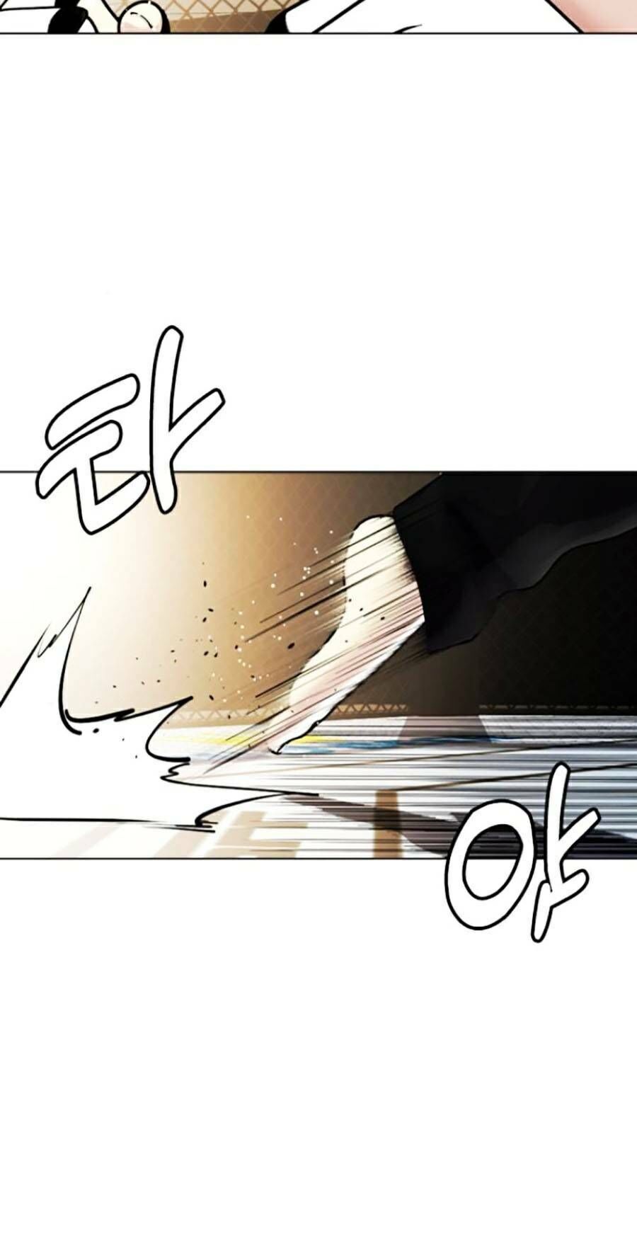 Loser Giỏi Võ Chap 12 - Next Chap 13