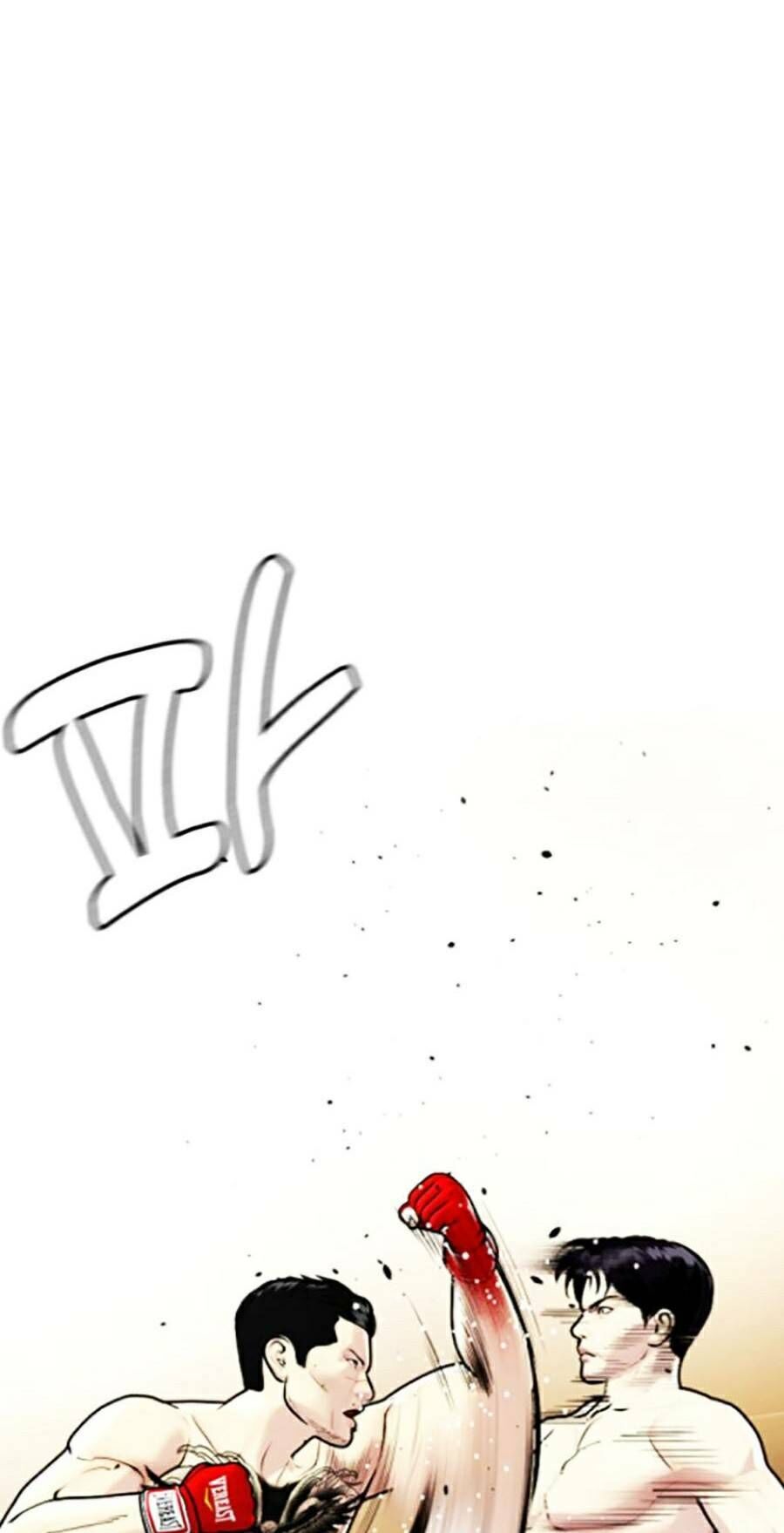 Loser Giỏi Võ Chap 12 - Next Chap 13