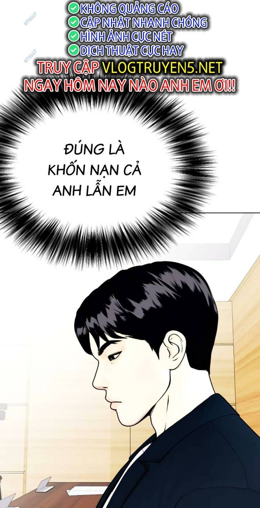Loser Giỏi Võ Chap 22 - Next Chap 23