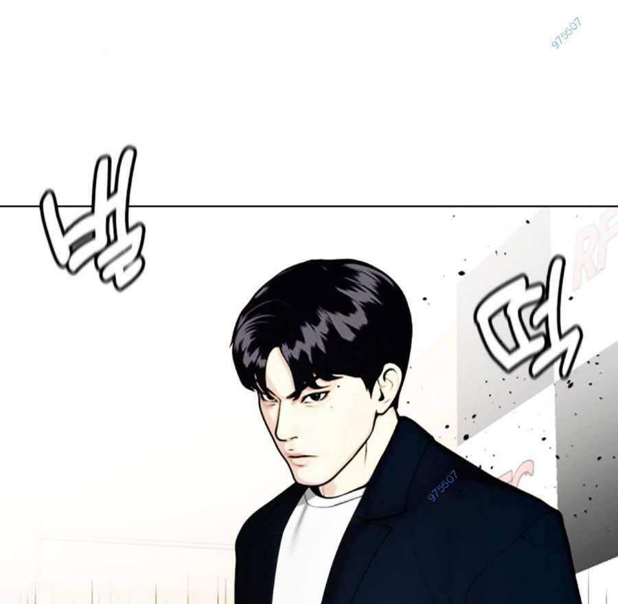 Loser Giỏi Võ Chap 22 - Next Chap 23