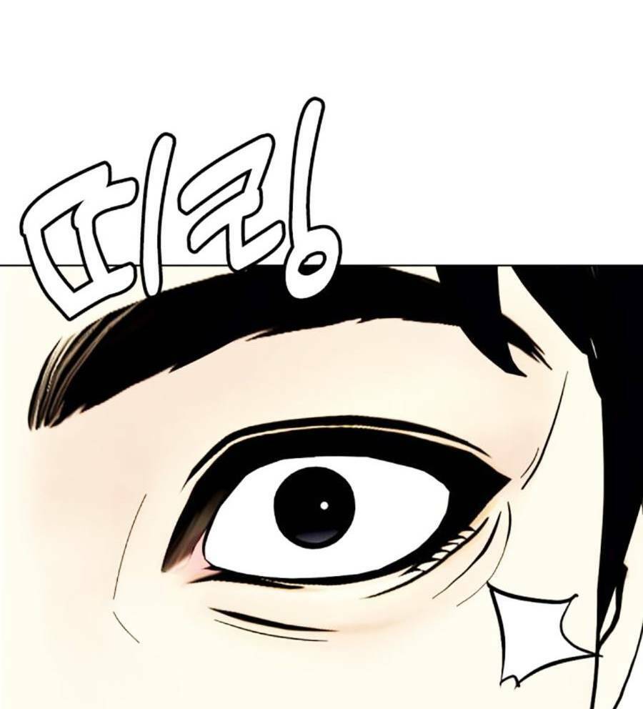 Loser Giỏi Võ Chap 28 - Next Chap 29