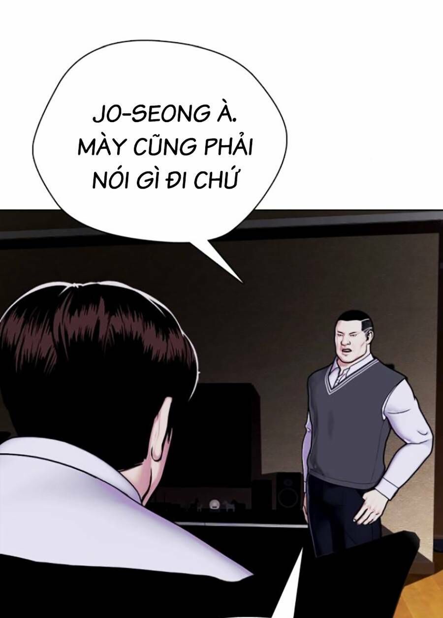 Loser Giỏi Võ Chap 3 - Next Chap 4