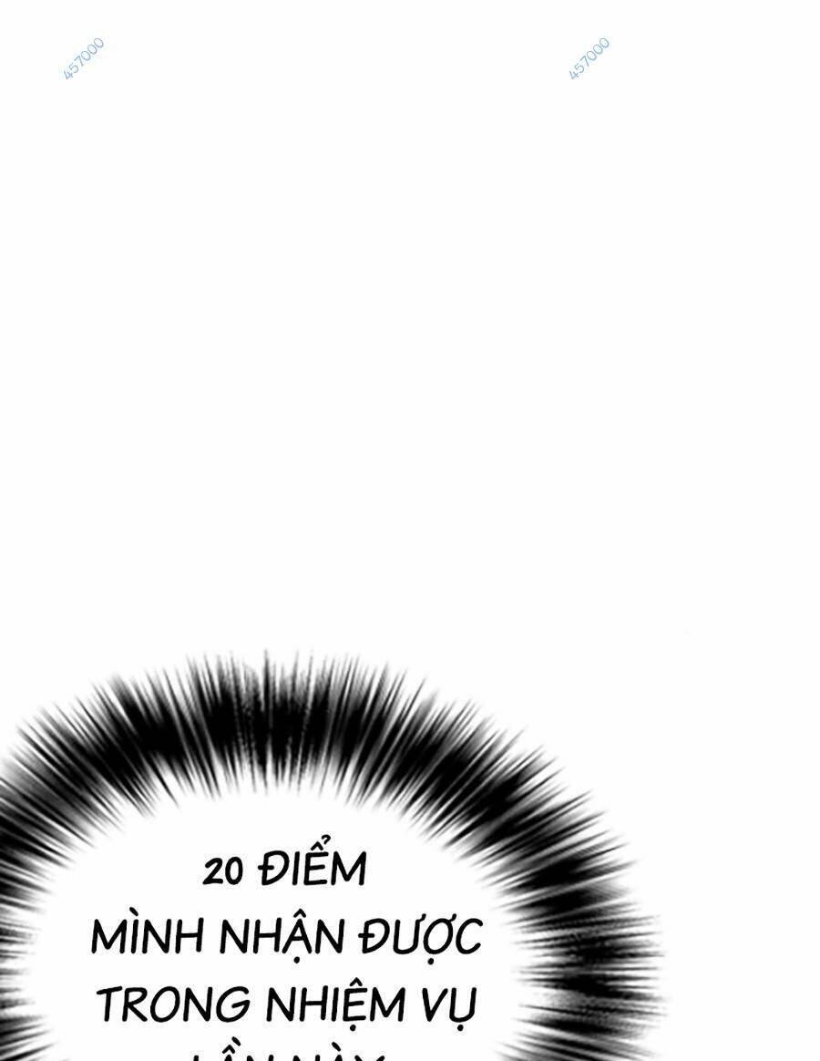 Loser Giỏi Võ Chap 3 - Next Chap 4