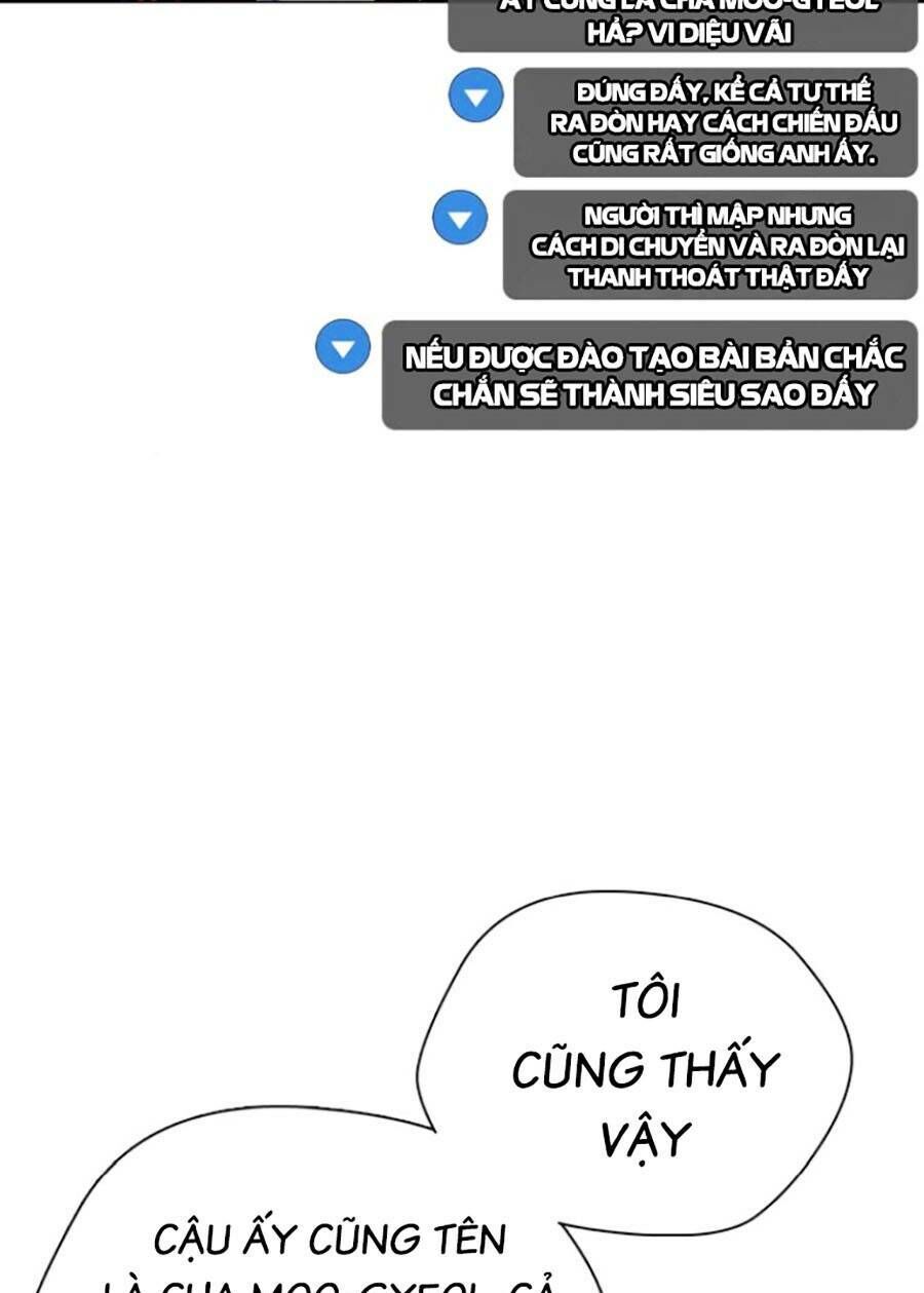 Loser Giỏi Võ Chap 4 - Next Chap 5