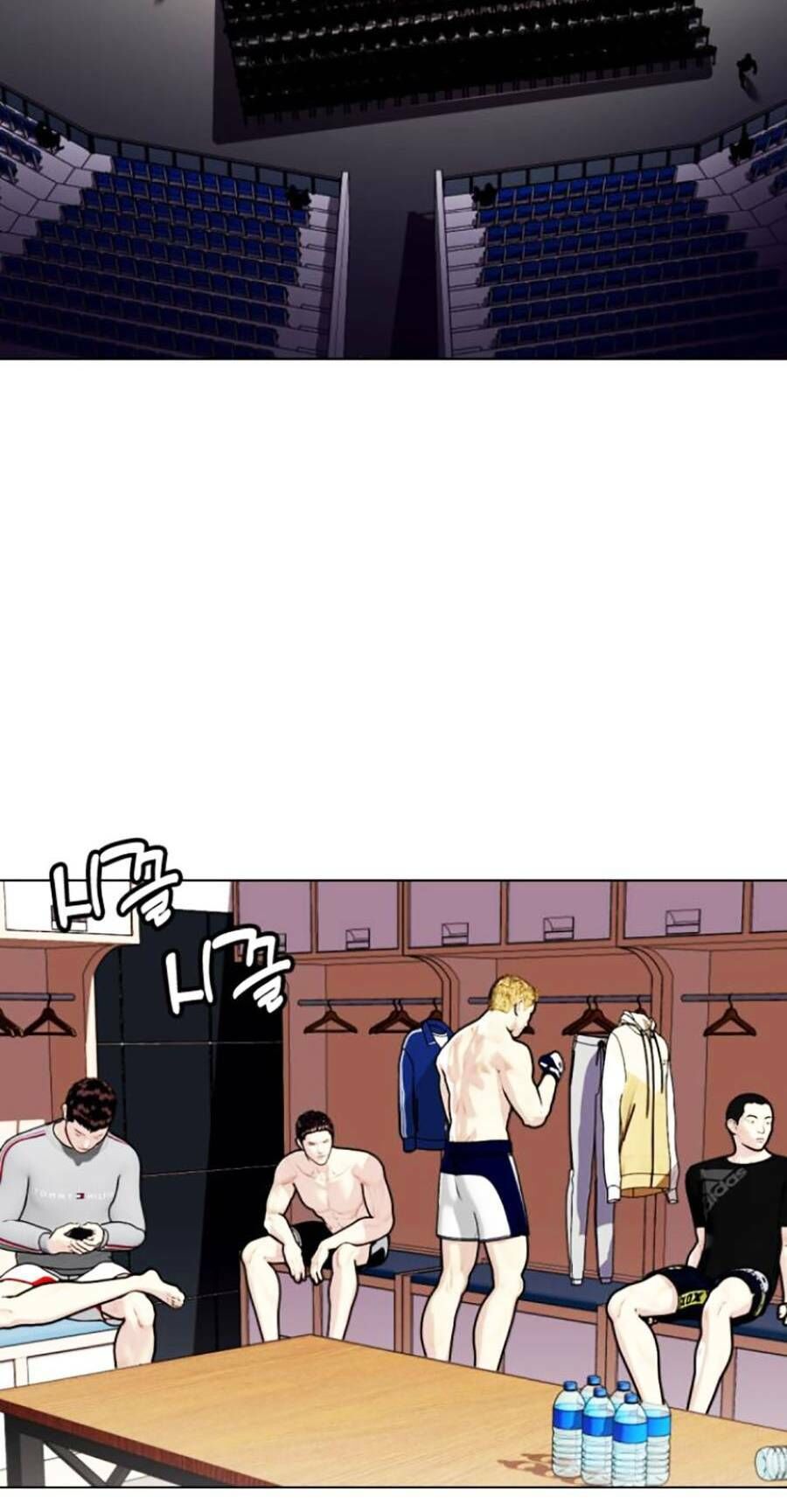 Loser Giỏi Võ Chap 4 - Next Chap 5