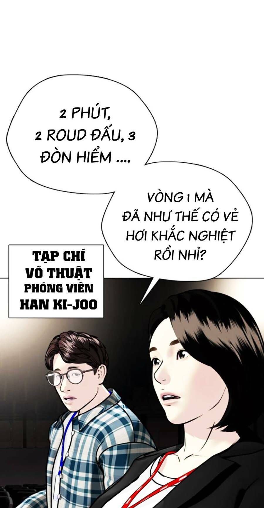 Loser Giỏi Võ Chap 4 - Next Chap 5