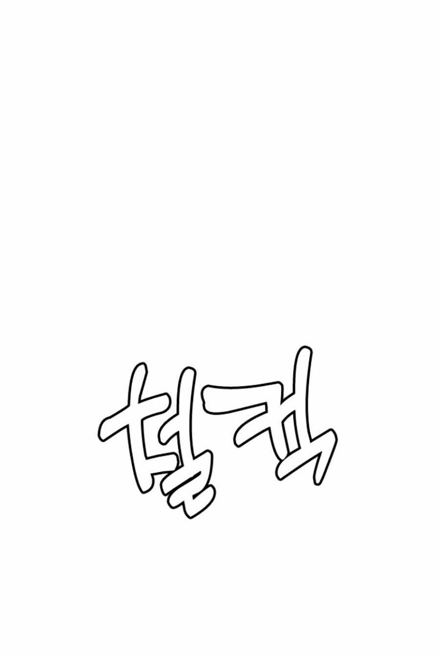 Loser Giỏi Võ Chap 4 - Next Chap 5