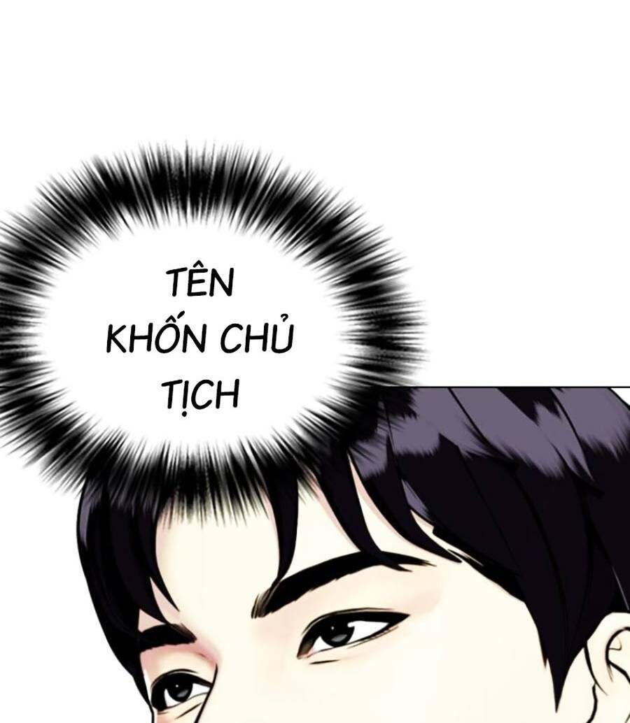 Loser Giỏi Võ Chap 7 - Next Chap 8