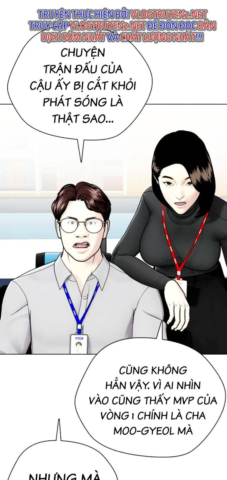 Loser Giỏi Võ Chap 7 - Next Chap 8