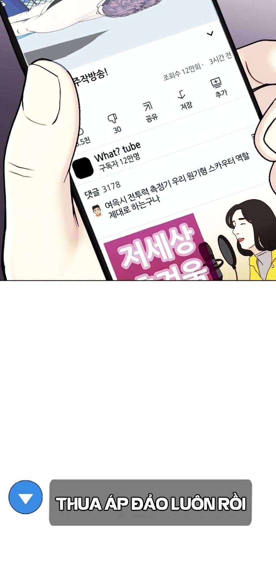 Loser Giỏi Võ Chap 7 - Next Chap 8