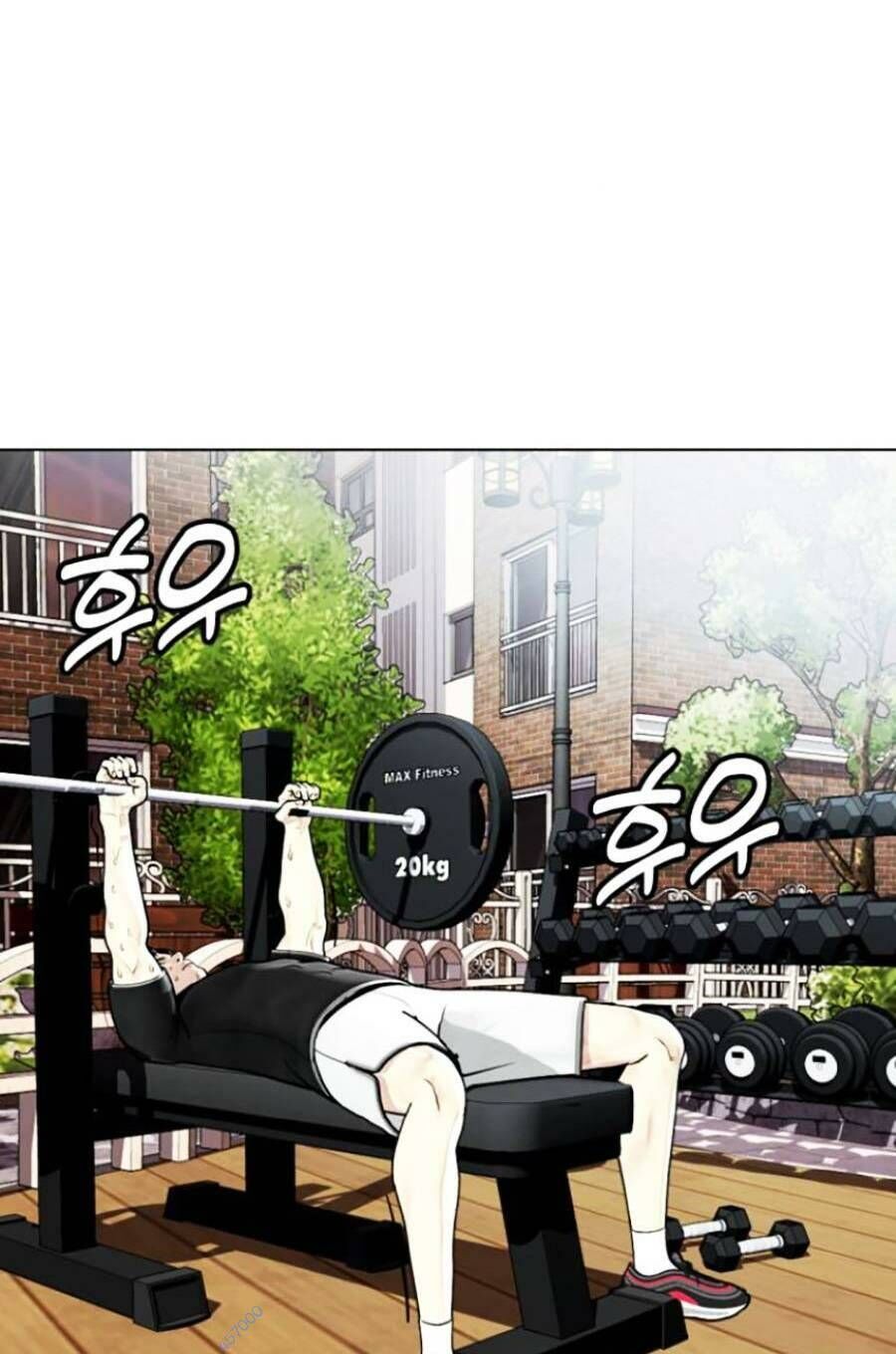 Loser Giỏi Võ Chap 7 - Next Chap 8