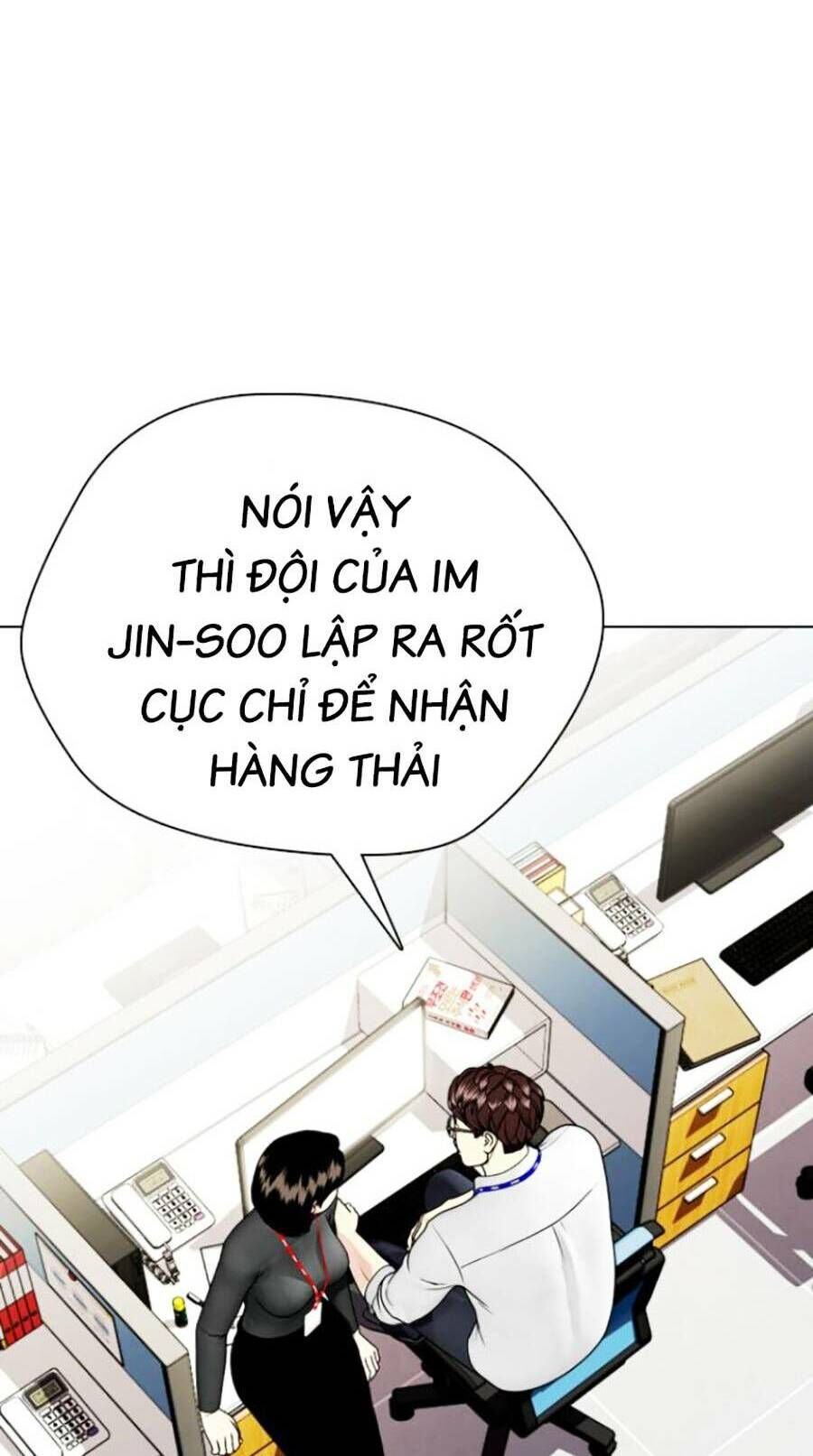 Loser Giỏi Võ Chap 7 - Next Chap 8