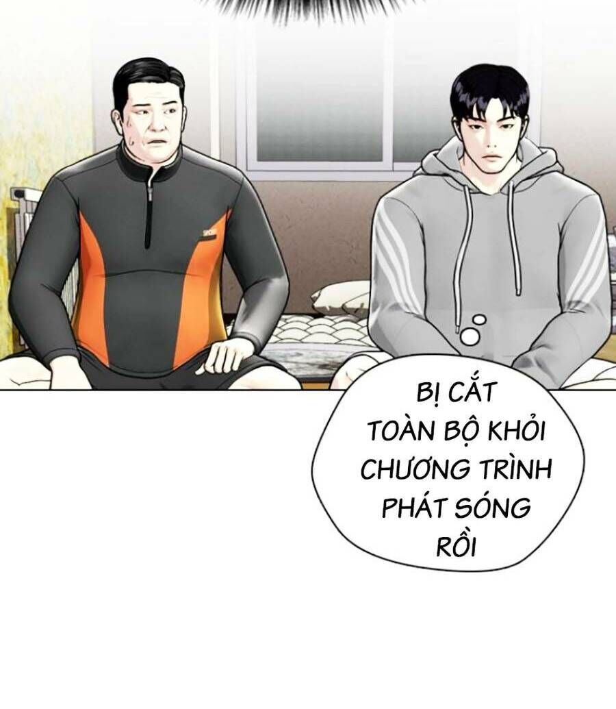 Loser Giỏi Võ Chap 7 - Next Chap 8