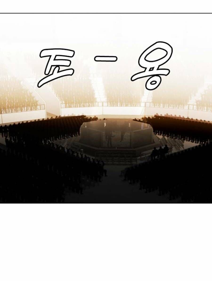 Loser Giỏi Võ Chap 8 - Next Chap 9