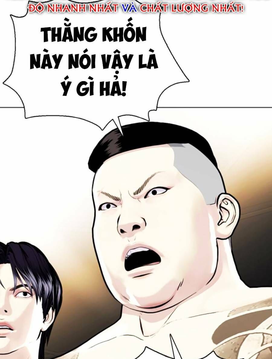 Loser Giỏi Võ Chap 8 - Next Chap 9