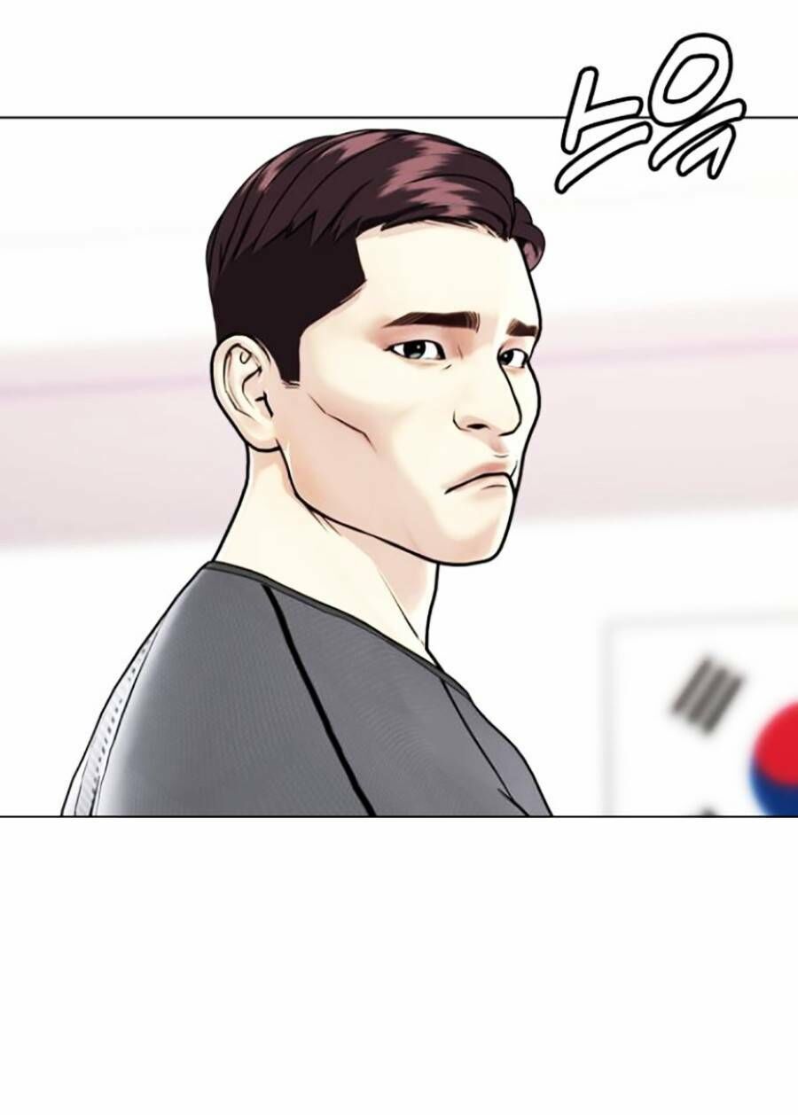 Loser Giỏi Võ Chap 8 - Next Chap 9