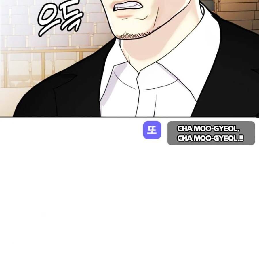 Loser Giỏi Võ Chap 9 - Next Chap 10