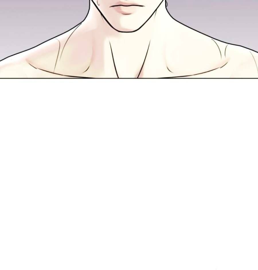 Loser Giỏi Võ Chap 9 - Next Chap 10