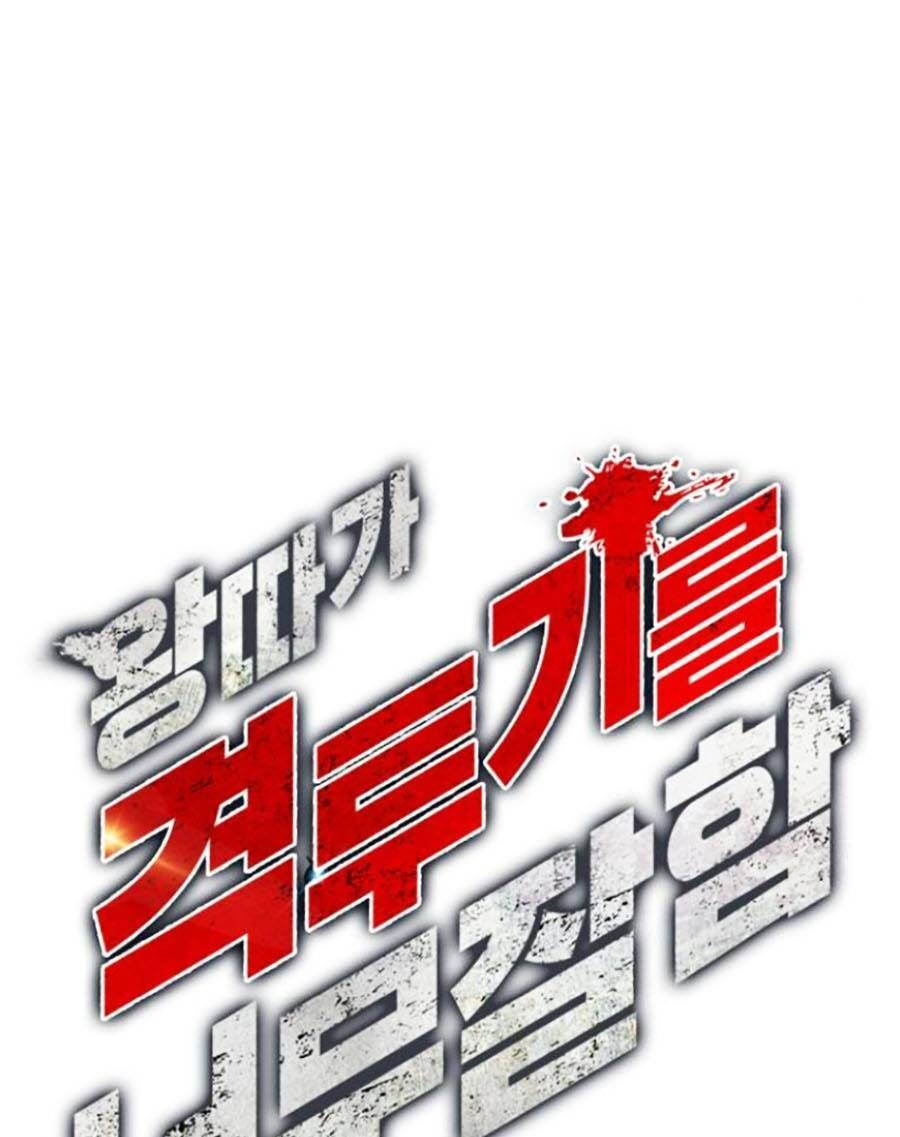 Loser Giỏi Võ Chap 9 - Next Chap 10