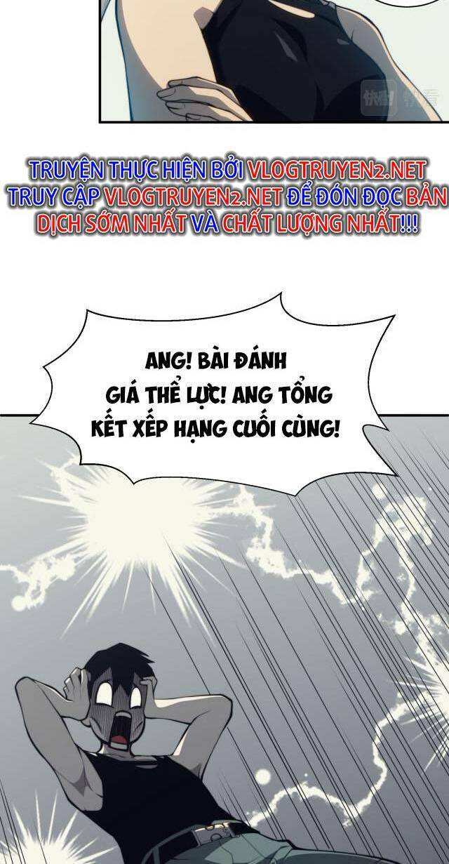 Quỷ Tiến Hóa Chap 2 - Next Chap 3