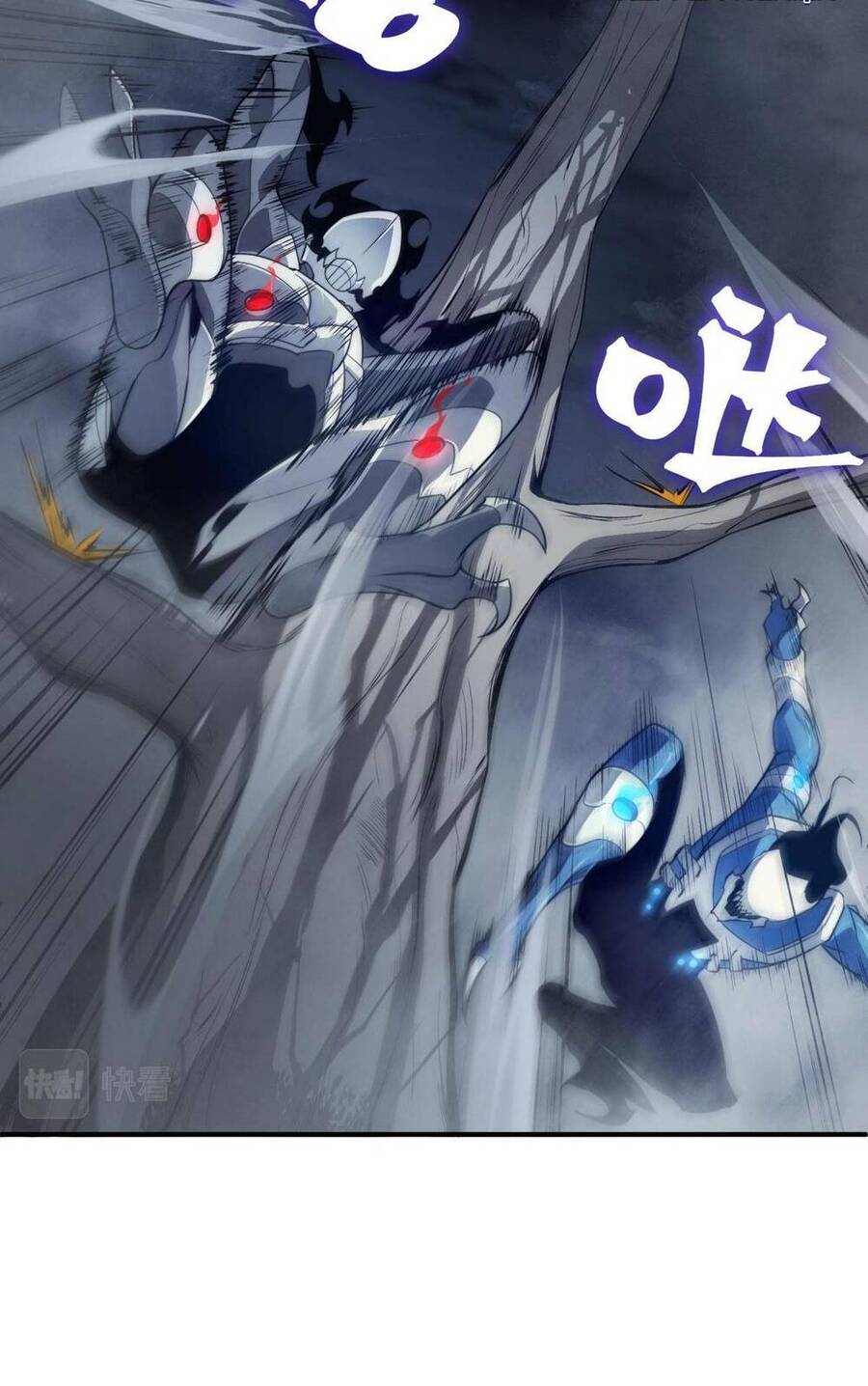 Quỷ Tiến Hóa Chap 14 - Next Chap 15