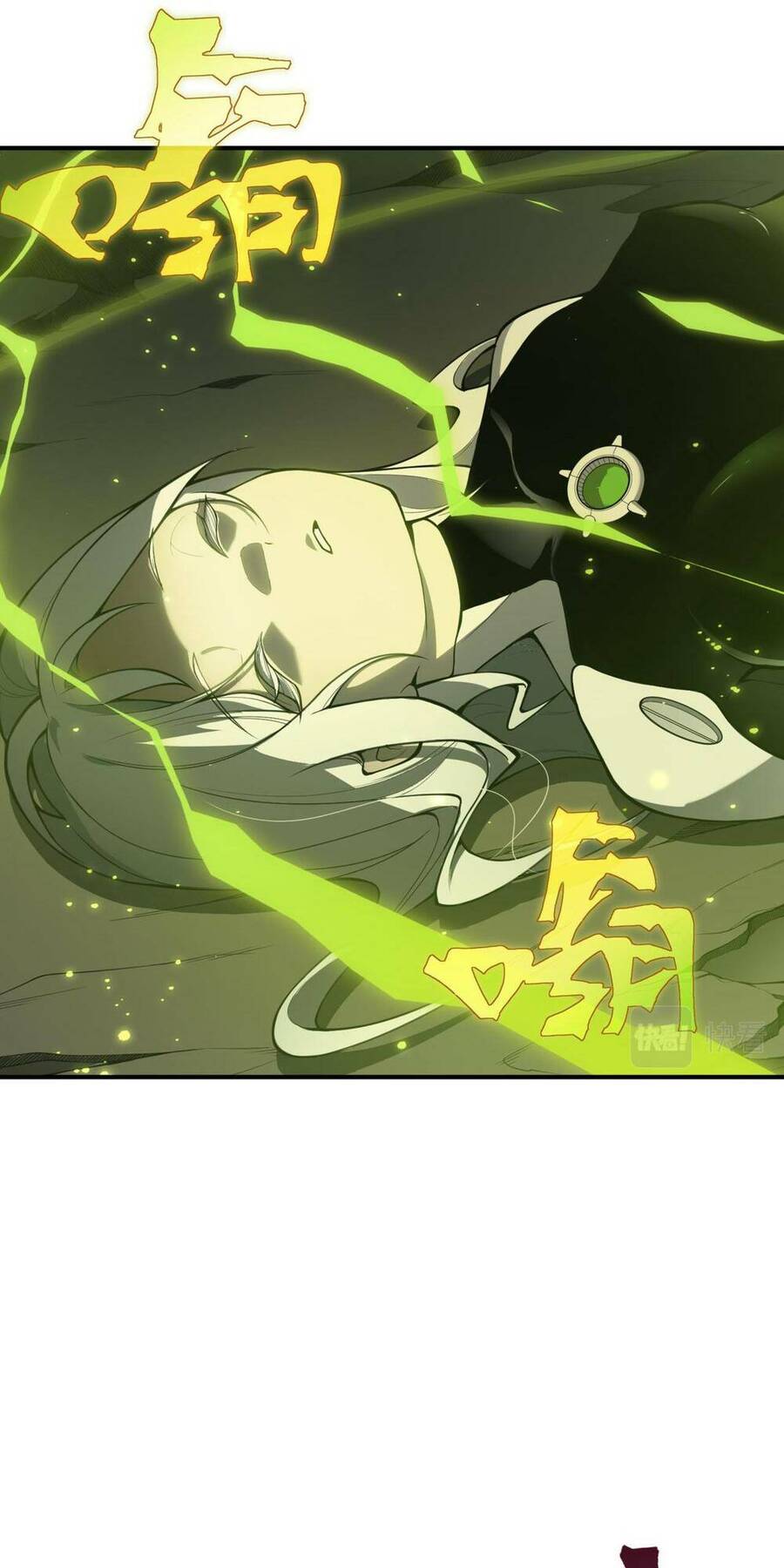 Quỷ Tiến Hóa Chap 18 - Next Chap 19