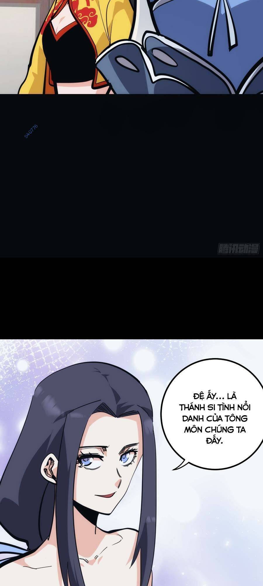 Tự Kỷ Luật Ta Đây Bất Khả Chiến Bại Chap 33 - Next Chap 34