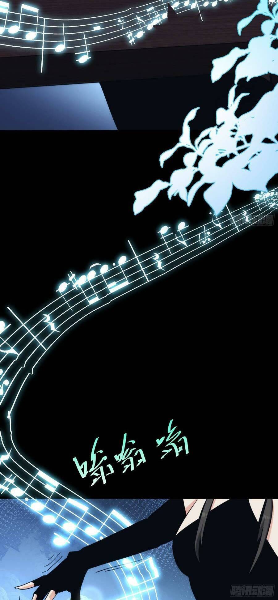 Tự Kỷ Luật Ta Đây Bất Khả Chiến Bại Chap 33 - Next Chap 34