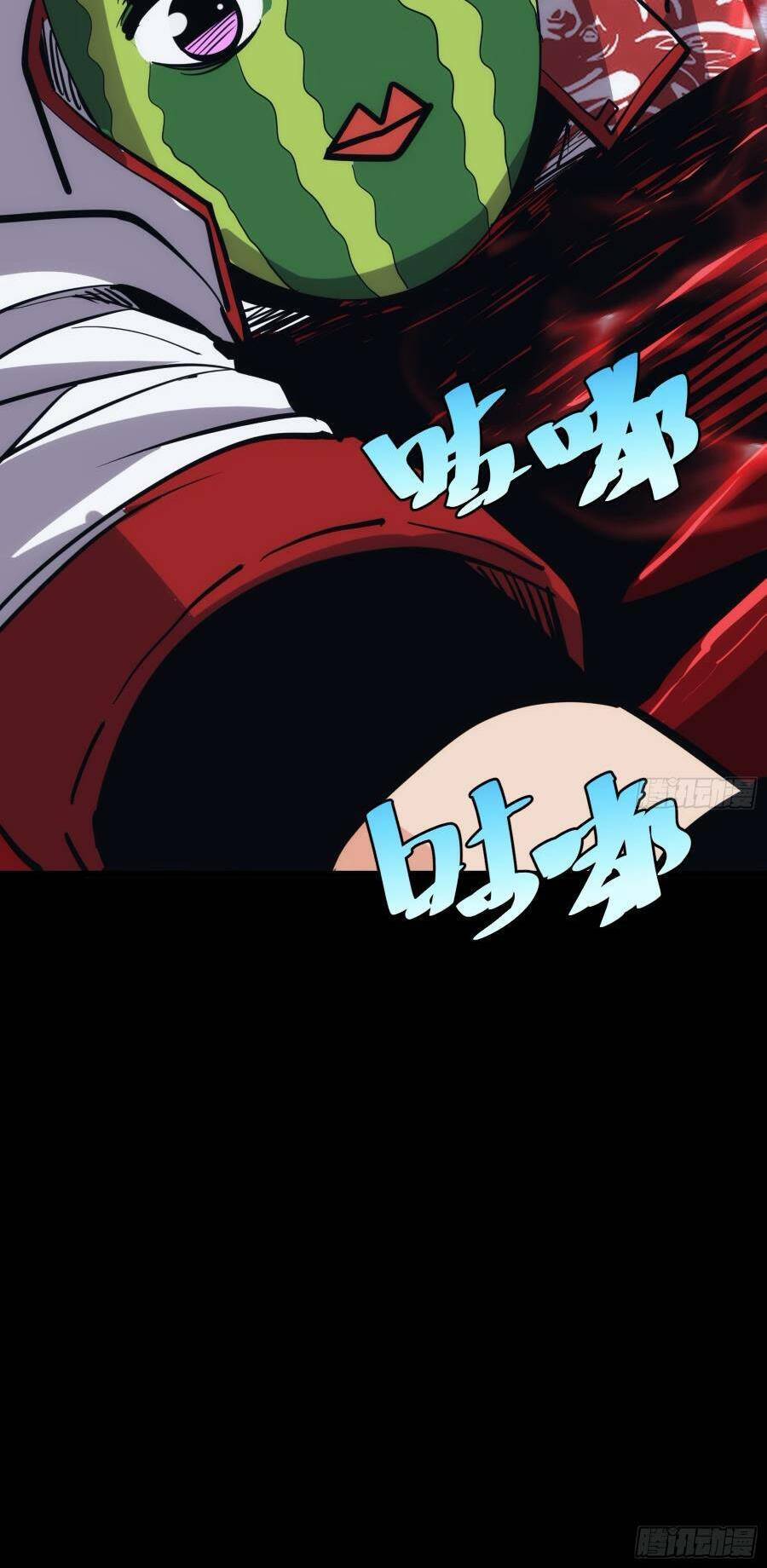 Tự Kỷ Luật Ta Đây Bất Khả Chiến Bại Chap 41 - Next Chap 42