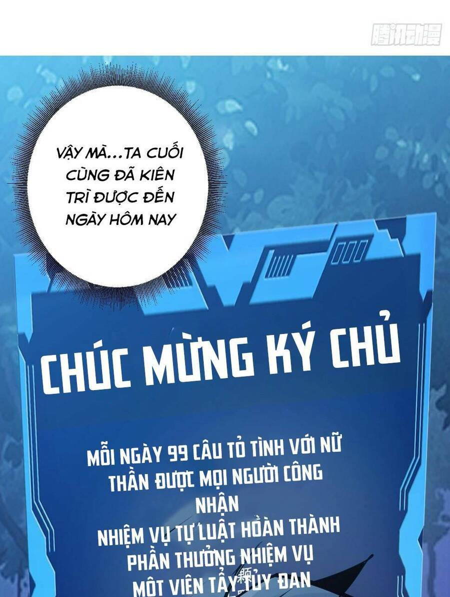 Tự Kỷ Luật Ta Đây Bất Khả Chiến Bại Chap 4 - Next Chap 5