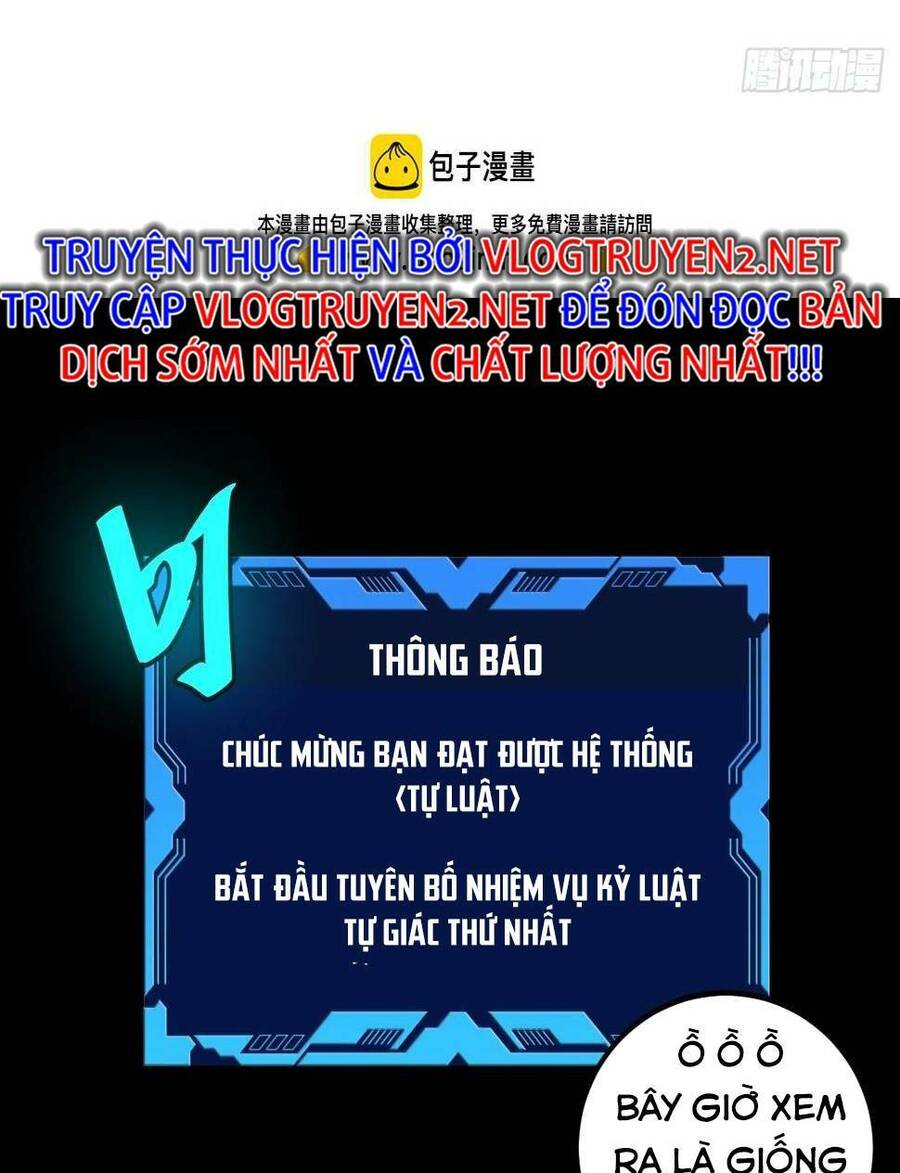 Tự Kỷ Luật Ta Đây Bất Khả Chiến Bại Chap 4 - Next Chap 5