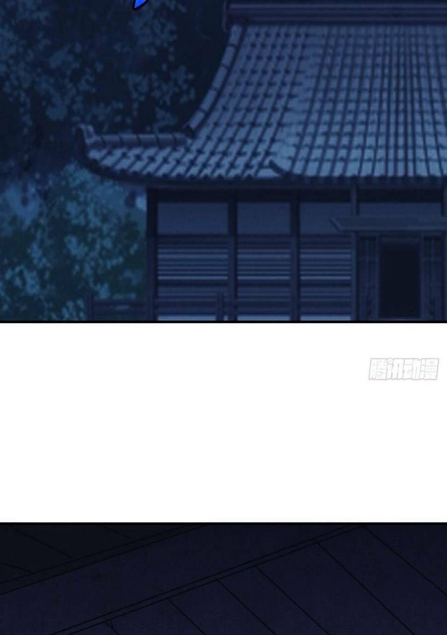 Tự Kỷ Luật Ta Đây Bất Khả Chiến Bại Chap 4 - Next Chap 5