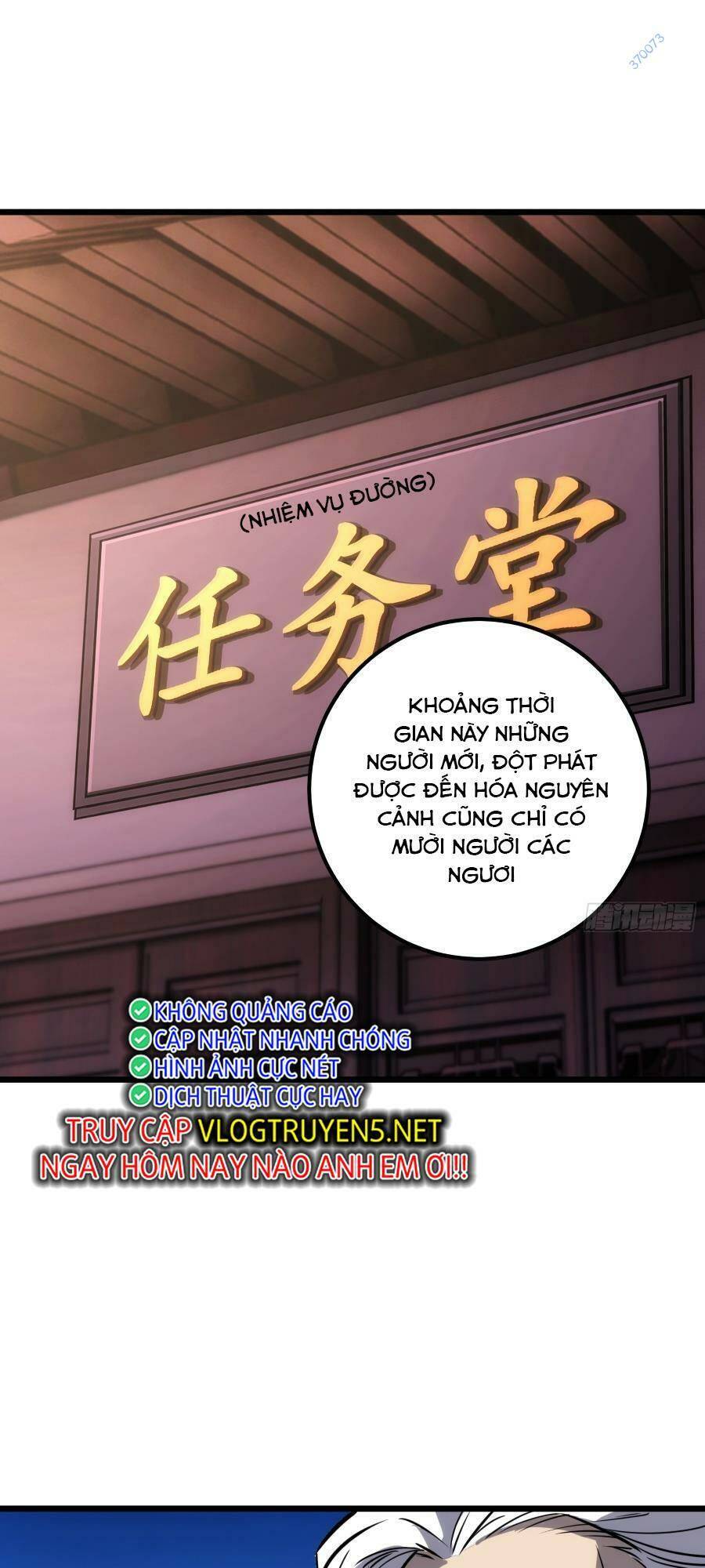 Tự Kỷ Luật Ta Đây Bất Khả Chiến Bại Chap 61 - Next Chap 62