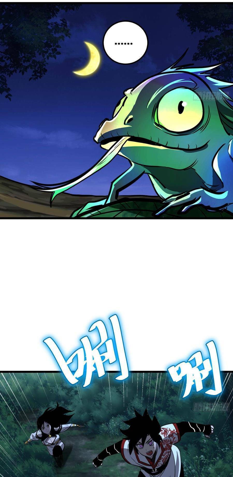 Tự Kỷ Luật Ta Đây Bất Khả Chiến Bại Chap 65 - Next Chap 66