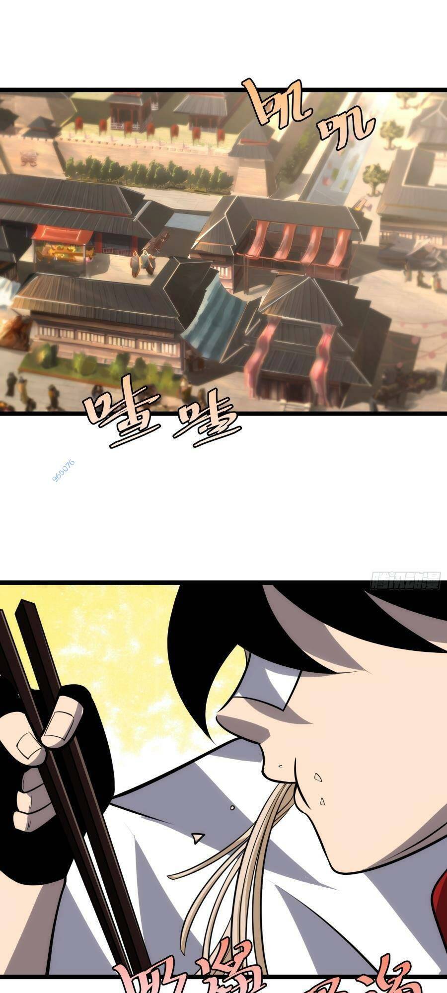 Tự Kỷ Luật Ta Đây Bất Khả Chiến Bại Chap 73 - Next Chap 74